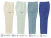 35380 カーゴパンツ（ツータック） kurodaruma クロダルマ 秋冬 作業服 作業着 70～150ｃｍ 綿100％