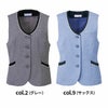 SS760VA ベスト(花モチーフボタン） 神馬本店（selectstage）事務服・制服5号～19号 ポリエステル100％
