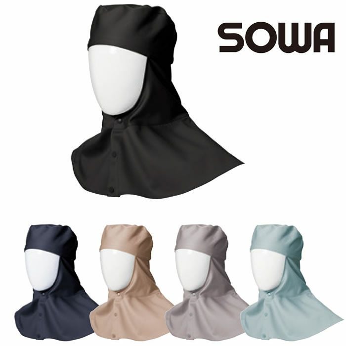 SOWA(ソーワ) 溶接坊(ツバ無し) グレー Mサイズ 10013 khxv5rg Amazon.co.jp: SOWA(ソーワ) 溶接坊(ツバ無し) グレー Mサイズ 10013