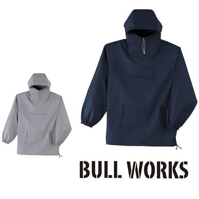 10041 綿ヤッケ 桑和 SOWA 塗装服 作業服 作業着 F～XXL(4L) 綿100％