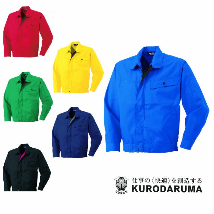 KURODARUMA|クロダルマ|32076 ジャンパー|作業服通販SSS-UNIFORM