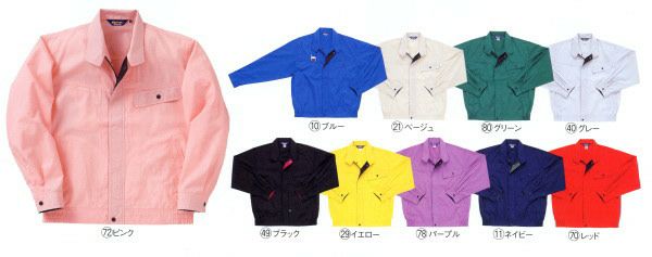 32501 ジャンパー kurodaruma クロダルマ 秋冬 作業服 作業着 SS～7L ポリエステル65％・綿35％ ウェザー