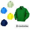 32074 ジャンパー kurodaruma クロダルマ 秋冬 作業服 作業着 S～5L ポリエステル100％ （エコマーク）