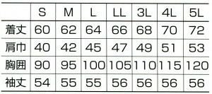 25441L 秋冬用レディース長袖ポロシャツ（脇スリット） kurodaruma クロダルマ Tシャツ・ニット S～5L ポリエステル50％・綿50％ 鹿の子
