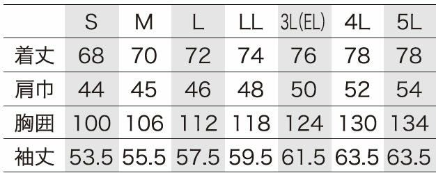  25442-1 秋冬用長袖ポロシャツ kurodaruma クロダルマ Tシャツ・ニット S～5L ポリエステル100％ ハニカム