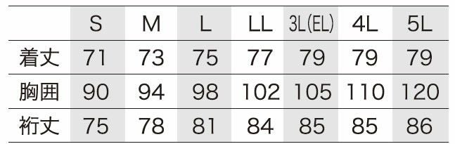 25443 秋冬用長袖Tシャツ kurodaruma クロダルマ Tシャツ・ニット S～5L ポリエステル100％ ハニカム