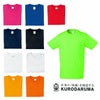 006 半袖Tシャツ kurodaruma クロダルマ Tシャツ・ニット SSS～4L 綿100％ 天竺
