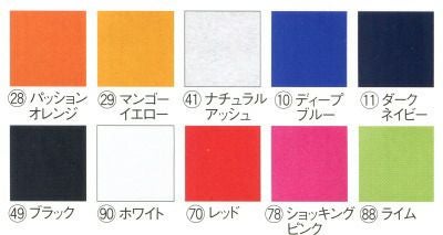 006 半袖Tシャツ kurodaruma クロダルマ Tシャツ・ニット SSS～4L 綿100％ 天竺