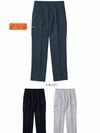 1028 ツータックカーゴパンツカ 桑和 SOWA 鳶服 作業着 73～110cm ポリエステル100％