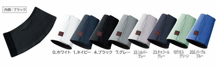 61015 手甲（2枚組） 桑和 SOWA 鳶服 作業着 ポリエステル100％