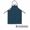 47224 デニムエプロン（ヒモ） kurodaruma クロダルマ エプロン フリー 綿100％