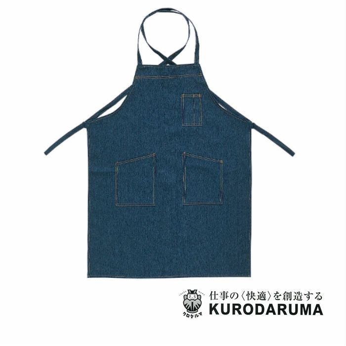47224 デニムエプロン（ヒモ） kurodaruma クロダルマ エプロン フリー 綿100％