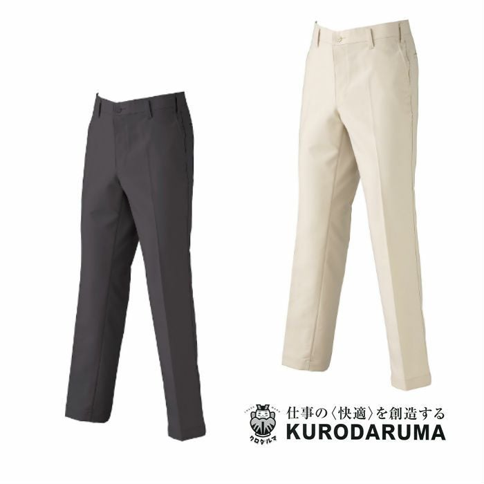 31887 スラックス（ノータック） kurodaruma クロダルマ 秋冬作業服