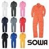 9800 続服 桑和 SOWA つなぎ服・オーバーオール・ツナギ[コスチューム・イベント・チーム] SS～6L 綿100％