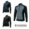 32131 中綿インサレーション kurodaruma クロダルマ 秋冬 作業服 作業着 M～4L ポリエステル100％ 240Tミニリップ