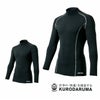 47057 長袖アンダーレイヤー kurodaruma クロダルマ 秋冬作業服 インナー コンプレッション M～3L ポリエステル90％・ポリウレタン10％ 裏起毛