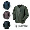 471119 Vヤッケ kurodaruma クロダルマ 秋冬 作業服 防寒着 M～3L ポリエステル100％ リップストップ