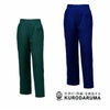 57132 パンツ kurodaruma クロダルマ 防寒着 M～5L ポリエステル100％ ミニリップストップ