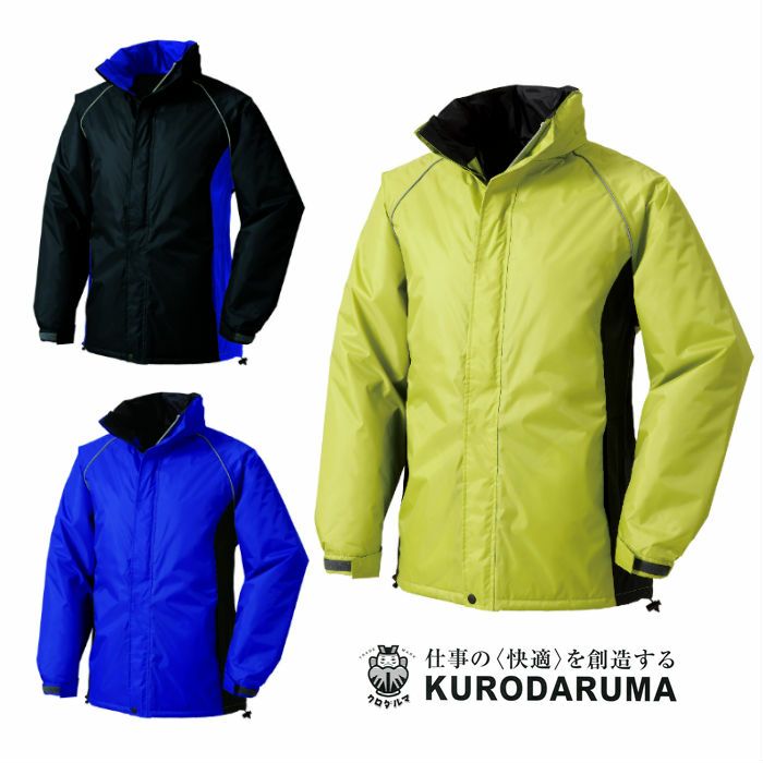 54198 コート kurodaruma クロダルマ 防寒着 S～7L ナイロン100％ タフタ・PUコーティング
