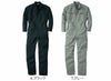 7100 続服 桑和 SOWA つなぎ服・オーバーオール・ツナギ S～6L 綿100％ カツラギ