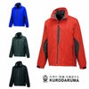 54202 ハーフコート kurodaruma クロダルマ 防寒着 S～5L ポリエステル100％ ドビー・PVCコーティング