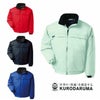 54167 ジャンパー kurodaruma クロダルマ 防寒着 S～5L ポリエステル100％ ウェーブロン