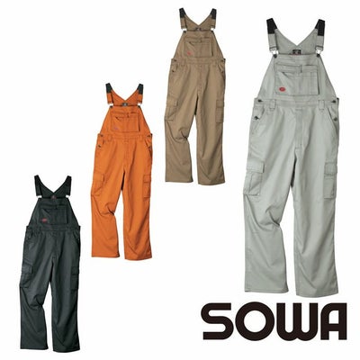 29014 サロペット 桑和 SOWA つなぎ服・オーバーオール・ツナギ SS～6L 