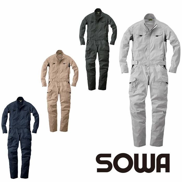 39020 ストレッチ続服 桑和 SOWA つなぎ服・オーバーオール・ツナギ S～6L ポリエステル63％・綿34％・ポリウレタン3％