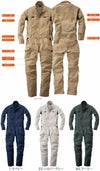 39020 ストレッチ続服 桑和 SOWA つなぎ服・オーバーオール・ツナギ S～6L ポリエステル63％・綿34％・ポリウレタン3％