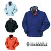 54165 3ウェイコート kurodaruma クロダルマ 防寒着 S～5L ポリエステル100％