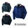 54136 ジャンパー kurodaruma クロダルマ 防寒着 M～5L ポリエステル100％ タスラン
