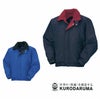 54048 ジャンパー kurodaruma クロダルマ 防寒着 M～5L ポリエステル100％ デュースポ