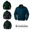 54232 ジャンパー kurodaruma クロダルマ 防寒着 M～5L ポリエステル100％ リップ