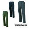57230 カーゴパンツ kurodaruma クロダルマ 防寒着 M～5L ポリエステル100％ タスラン