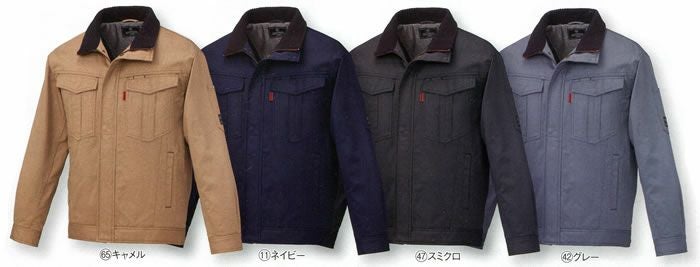 54206 ジャンパー kurodaruma クロダルマ 防寒着 S～5L 綿100％