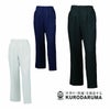 57732 パンツ kurodaruma クロダルマ 防寒着 M～5L ポリエステル100％ サージ