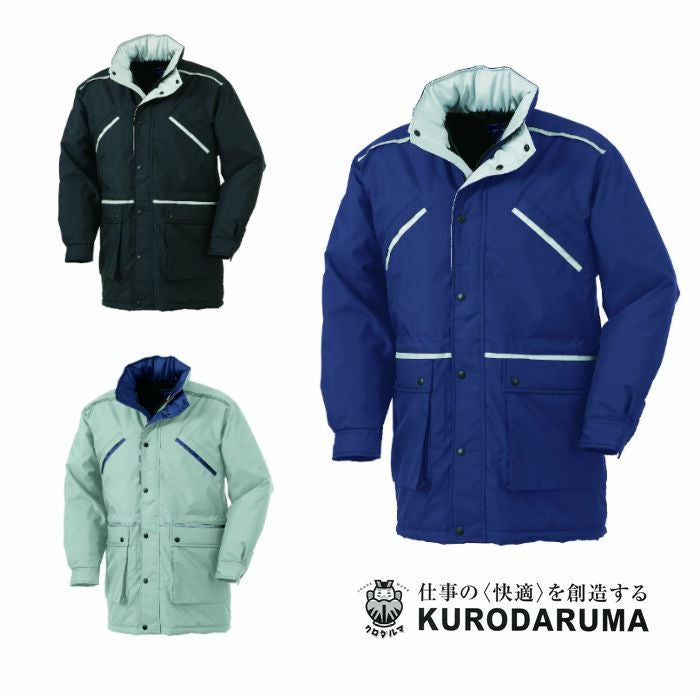 54196 ジャンパー kurodaruma クロダルマ 防寒着 M～5L ナイロン100