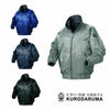 54505 ジャンパー kurodaruma クロダルマ 防寒着 M～5L ポリエステル100％カルゼ