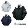 54083 ジャンパー kurodaruma クロダルマ 防寒着 M～4L ポリエステル90％・綿10％ 交織ツイル