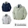 54052 ジャンパー kurodaruma クロダルマ 防寒着 M～5L ポリエステル100％