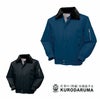 4550 ジャンパー kurodaruma クロダルマ 防寒着 M～5L ナイロン100％ ツイル