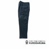 3851-P パンツ kurodaruma クロダルマ 防寒着 M～4L ナイロン100％