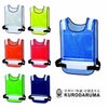26530 差し込み式反射ベスト kurodaruma クロダルマ 作業服 作業着 F～O ポリエステル100％