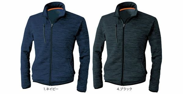 7024-00 ストレッチ軽防寒ブルゾン 桑和 SOWA 防寒着 防寒ウェア S～6L ポリエステル100％