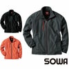 43800 防寒ジャケット 桑和 SOWA 防寒着 防寒ウェア S～6L ポリエステル100％