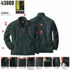 43800 防寒ジャケット 桑和 SOWA 防寒着 防寒ウェア S～6L ポリエステル100％