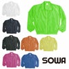 3900 イベントブルゾン 桑和 SOWA サービスユニフォーム M～XL ポリエステル100％