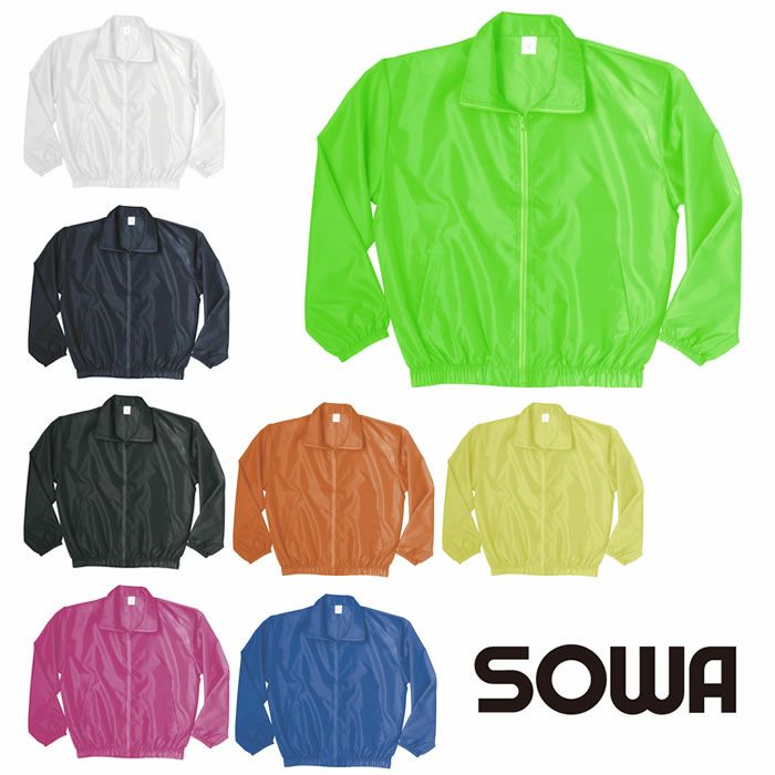 3900 イベントブルゾン 桑和 SOWA サービスユニフォーム M～XL ポリエステル100％