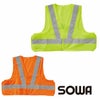 80002 短丈ベスト 桑和 SOWA 高視認ユニフォーム Fサイズ ポリエステル100％