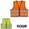 80003 メッシュベスト 桑和 SOWA 高視認ユニフォーム Fサイズ ポリエステル100％